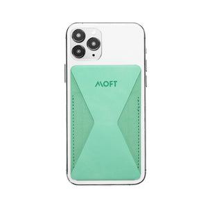 Transform Your Mobile Experience with the Invisible Mobile Phone Folding Stand