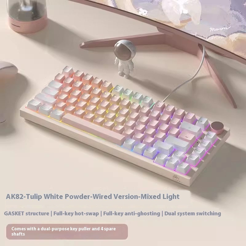 Unleash Your Gaming Potential with the Creative Color Gaming Keyboard