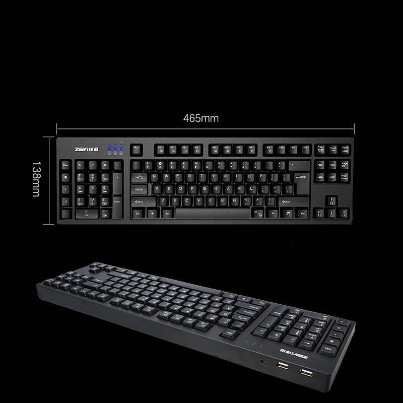 Wired USB keyboard