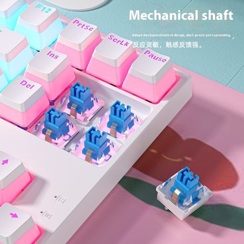 Mechanical Shaft Wired Backlit Keyboard